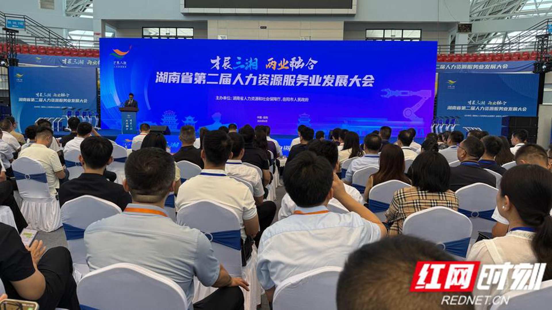 翼心公社科技