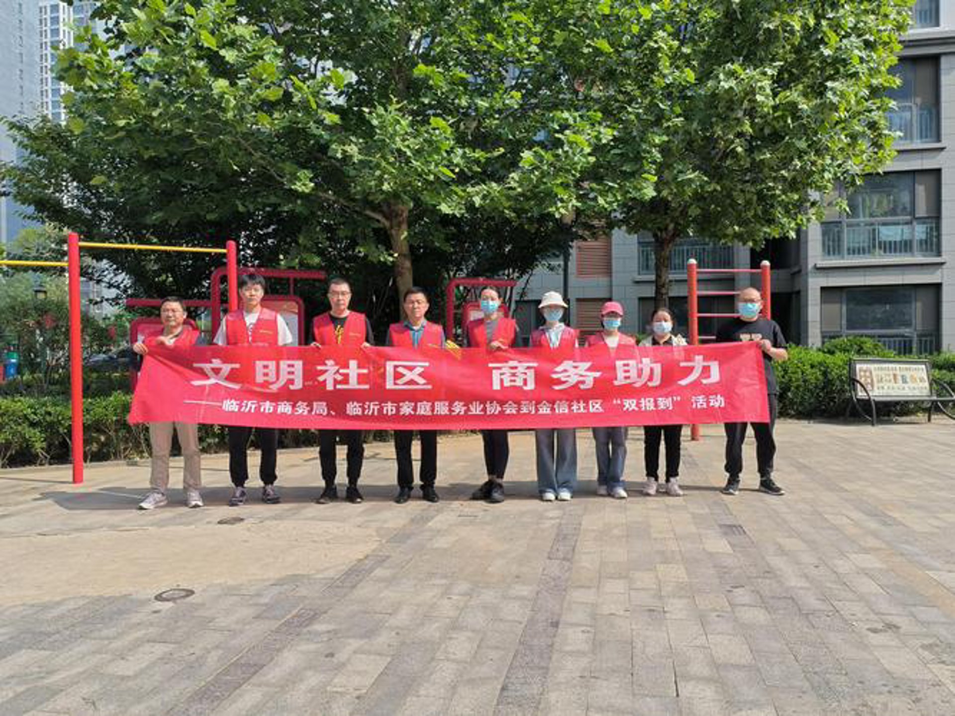 翼心公社科技